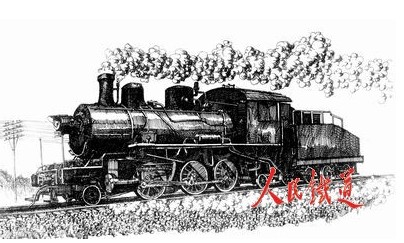 世界蒸汽机车博览·pl1型蒸汽机车