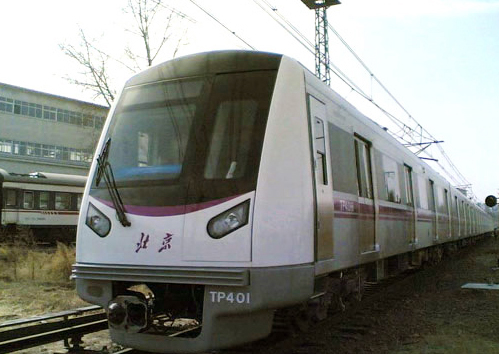 北京地铁5号线新车